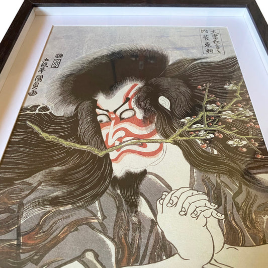 tepluste-IO-Close-up Ukiyoe_Kunisada Wood cut print with the frame.