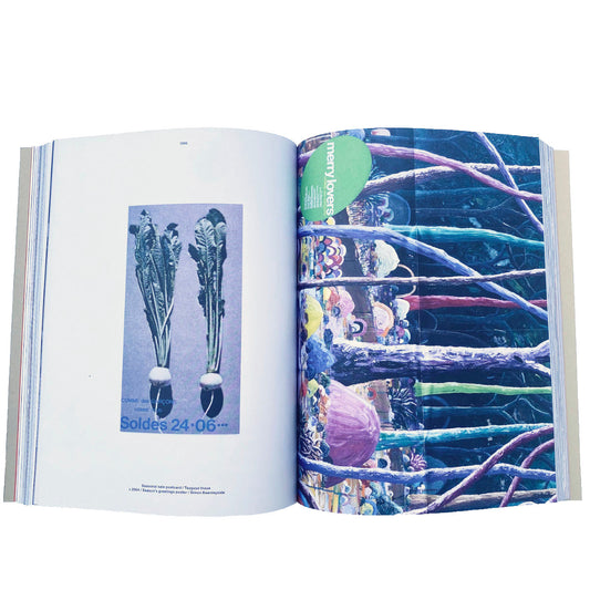 TE PLUS TE Comme des Garcon Index Direct Mails Selected pieces printed matter produced by COMME des Garcons over a period of 40 years. Examples of beautiful graphics created by Art director Marc Atlan.