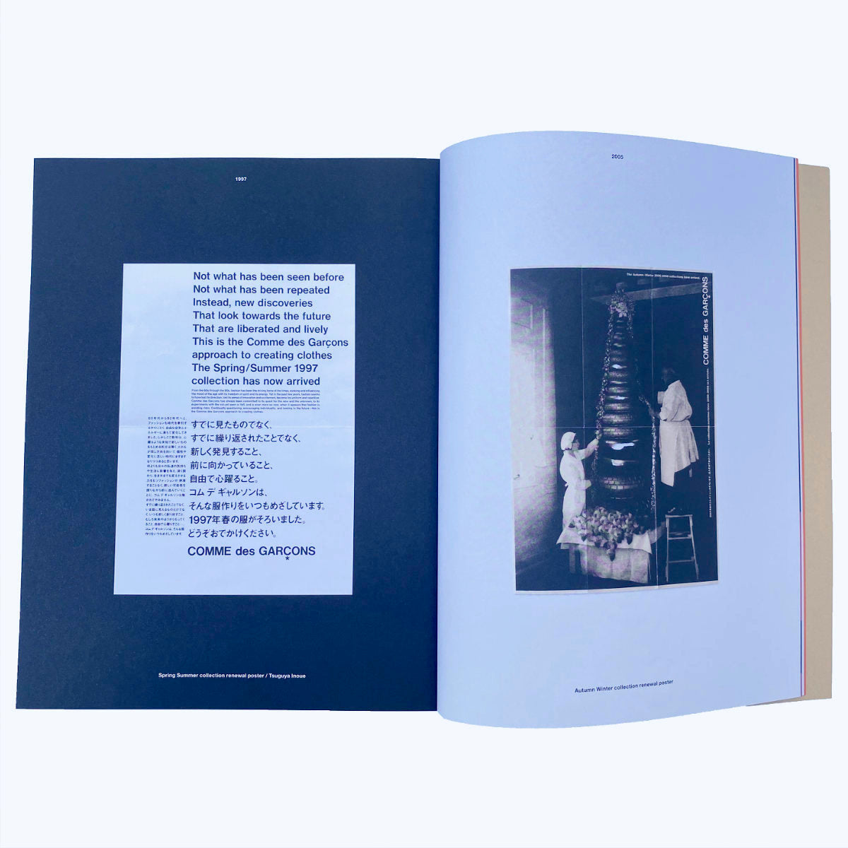 Te Plus Te Comme des Garcon Index Direct Mails Selected pieces printed matter produced by COMME des Garcons over a period of 40 years. Examples of beautiful graphics created by Art director Marc Atlan.