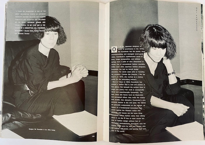 TE PLUS TE iconic object NF Japan Exciting to see these images of Rei Kawakubo when she was starting COMME des GARÇONS history.