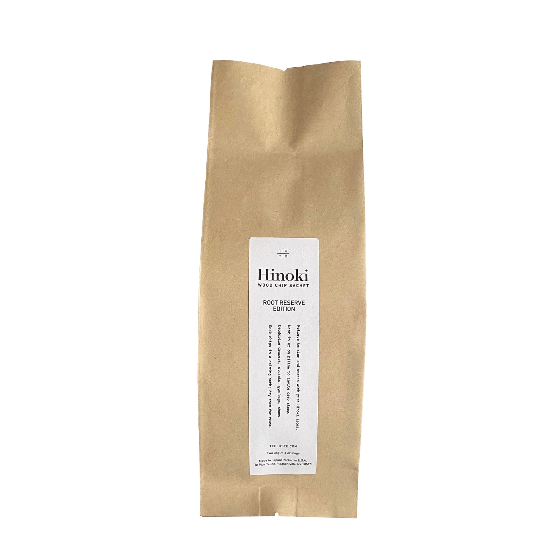 kraft bag showing label text Hinoki wood chips limited edition