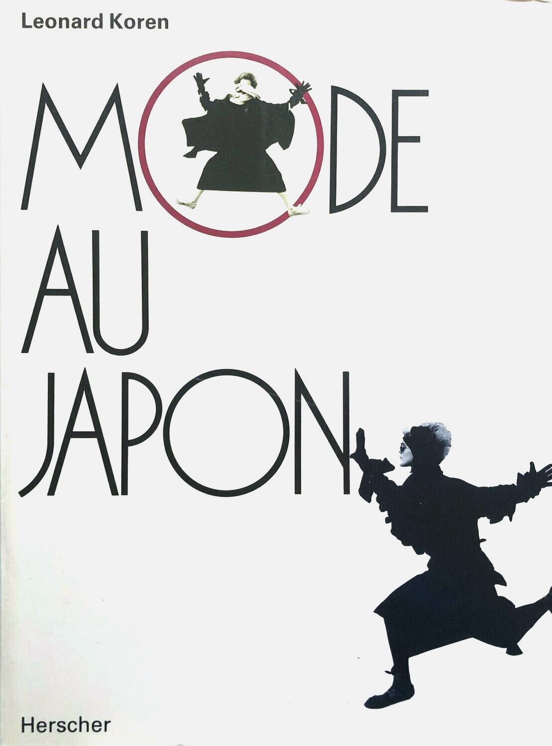 New Fashion Japan  TE PLUS TE Exciting to see these images of Rei Kawakubo when she was starting COMME des GARÇONS history. TE PLUS TE Iconic objects
