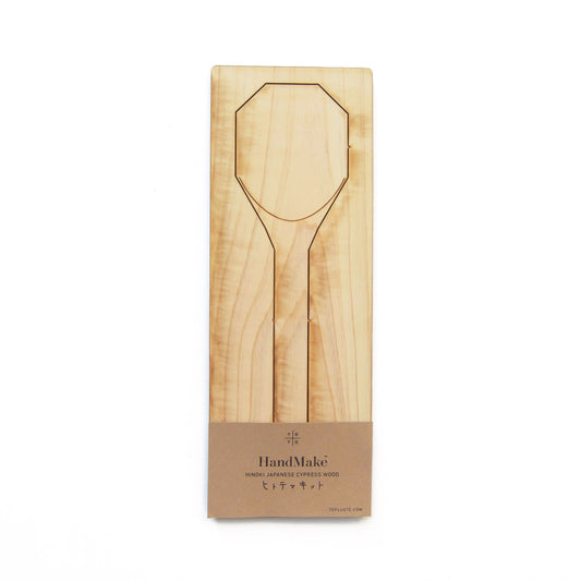 Hinoki-HandMake Server Spoon - te+te (te plus te) 