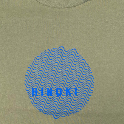 Hinoki T-shirt in unisex cut. Soft 100% Cotton. Te Plus Te Archive.