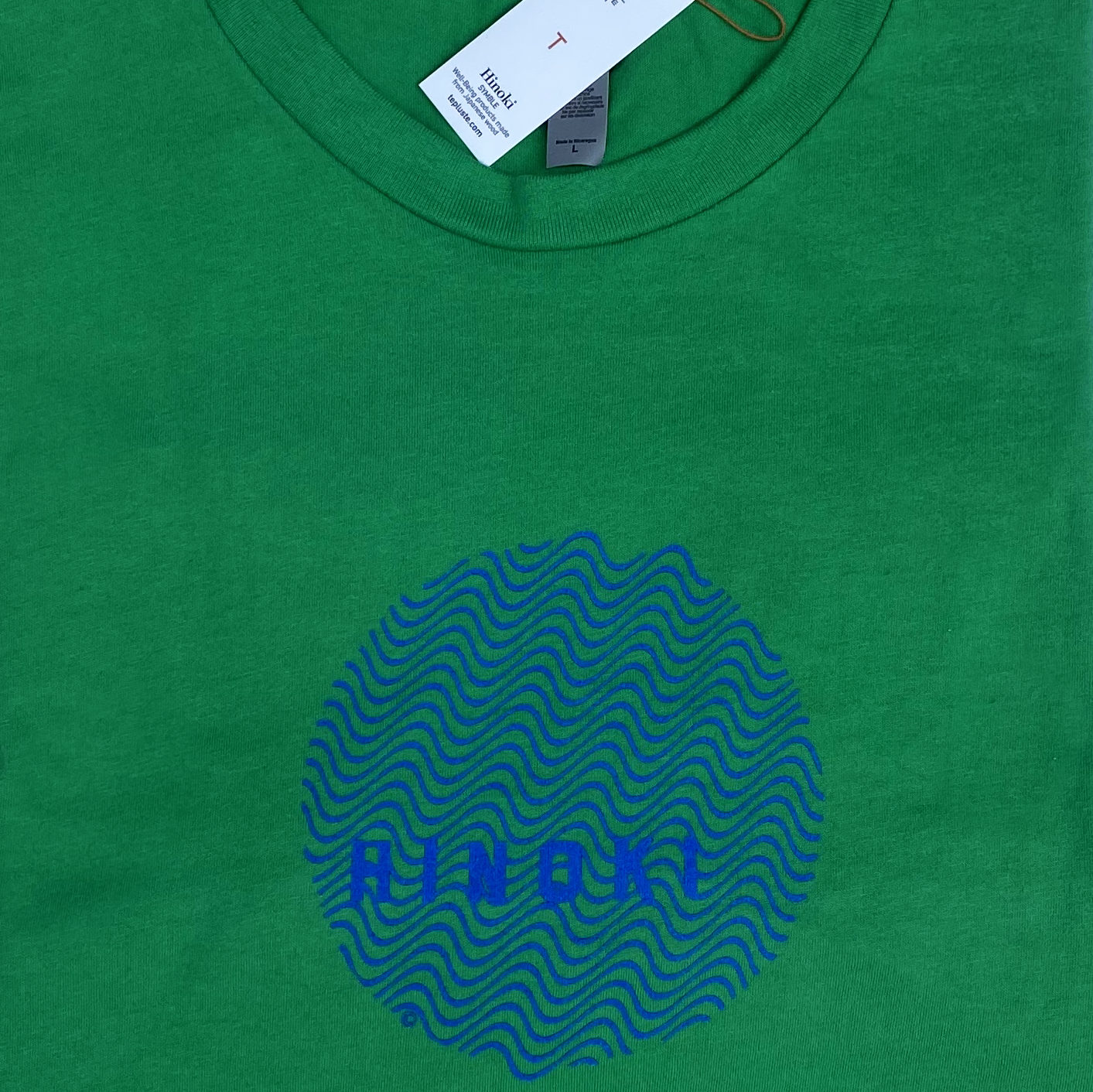 Hinoki T-shirt in unisex cut. Soft 100% Cotton. Te Plus Te Archive.